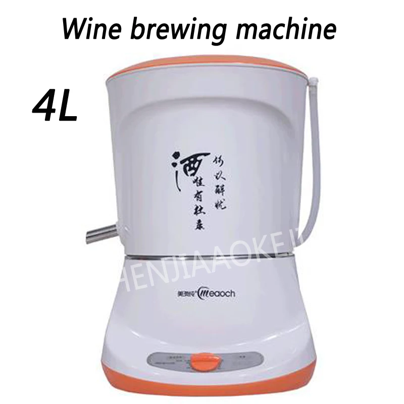 Микропивоварня машина 4L автоматическое оборудование для виноделия 45 мин/4L чистая роса ликера Дистиллированного вина Shochu горшок очистки 1800 Вт