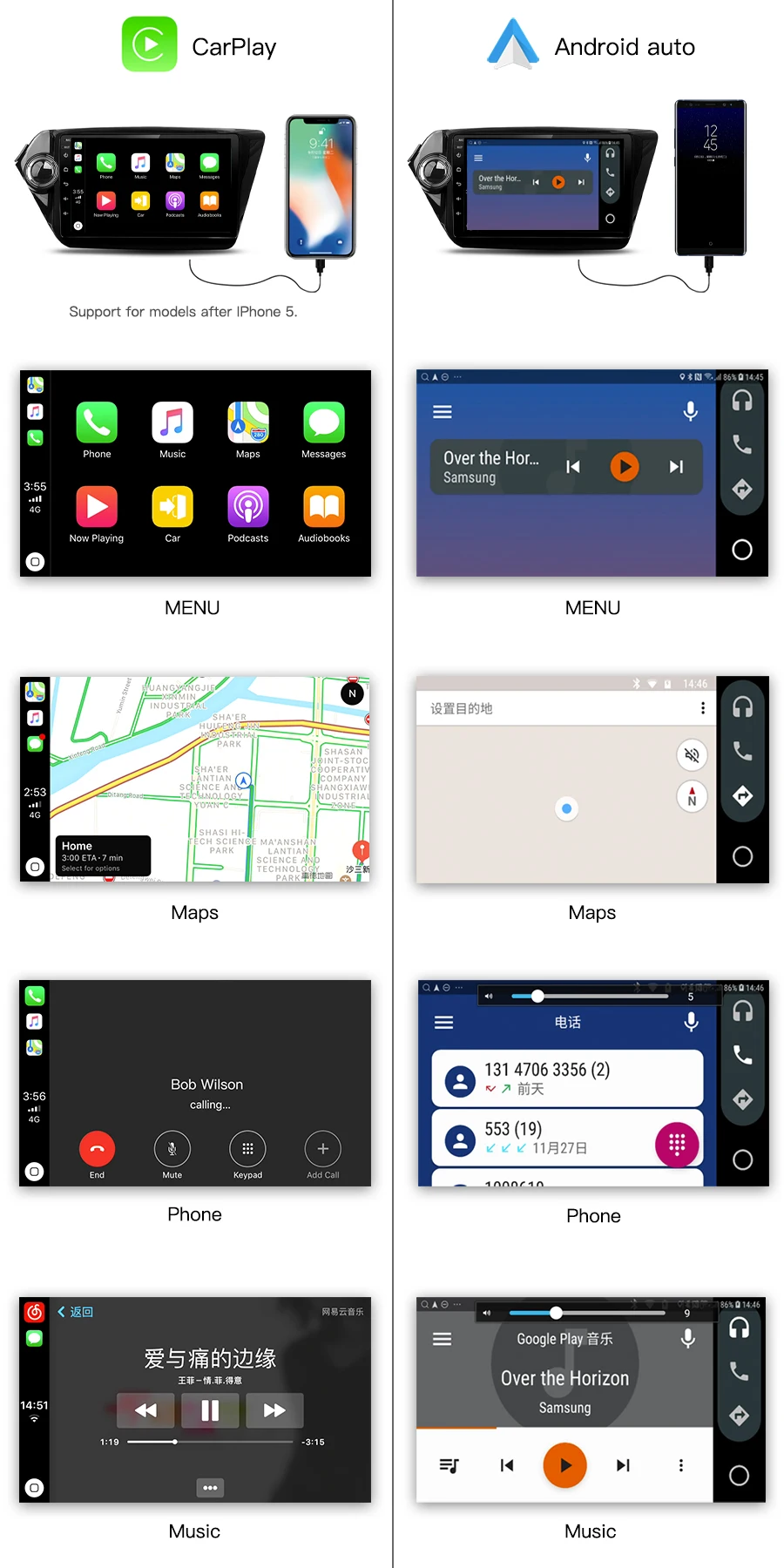 carplay&android-auto