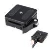 Placa de liberación rápida de aluminio de 1/4 & 3/8 ''+ soporte adaptador de abrazadera con bloqueo para cámara DSLR trípode monopié rótula de bola Arca Swiss RRS ► Foto 2/6