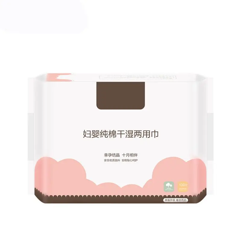 

100 Pcs Soft Dry Cotton Wipes Maternity Baby Tissue Safe Hygiene Sensitive Skin Cleaning Towel Portable