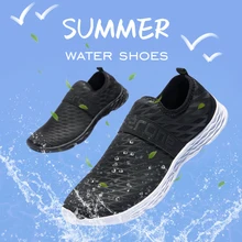 Летняя мужская водонепроницаемая обувь с дышащей сеткой; пляжная обувь; быстросохнущие носки для кроссовок; обувь для плавания для мужчин; большие размеры