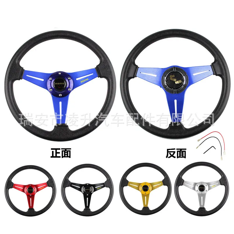 

350mm Deep Dish 6 Bolt JDM Sport Racing Steering Wheel PU Leather Horn Button