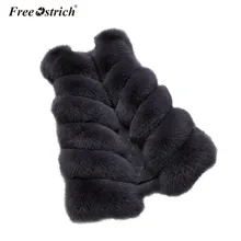 Свободная Женская куртка из искусственного меха с длинным рукавом и круглым вырезом, повседневная осенне-зимняя теплая куртка, свободная однотонная куртка, Женская S-XXXXL, S25