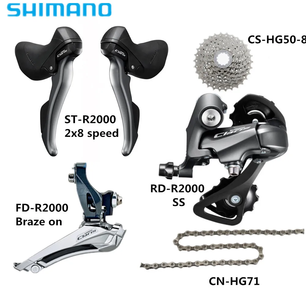 Shimano Claris R2000 набор групп 2x8 скоростной дорожный велосипед STI набор ST-R2000, FD-R2000, RD-R2000, CS-HG50-8, CN-HG71 5 шт