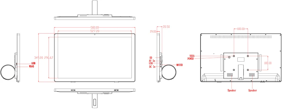 24 inch Android digital signage display product chart