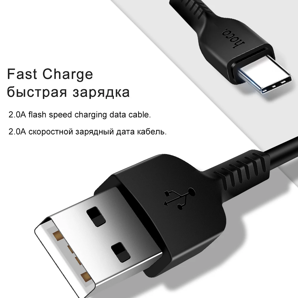 НОСО USB Type C Кабель быстрой зарядки синхронизации данных кабель для Xiaomi Mi A1 A2 8 6