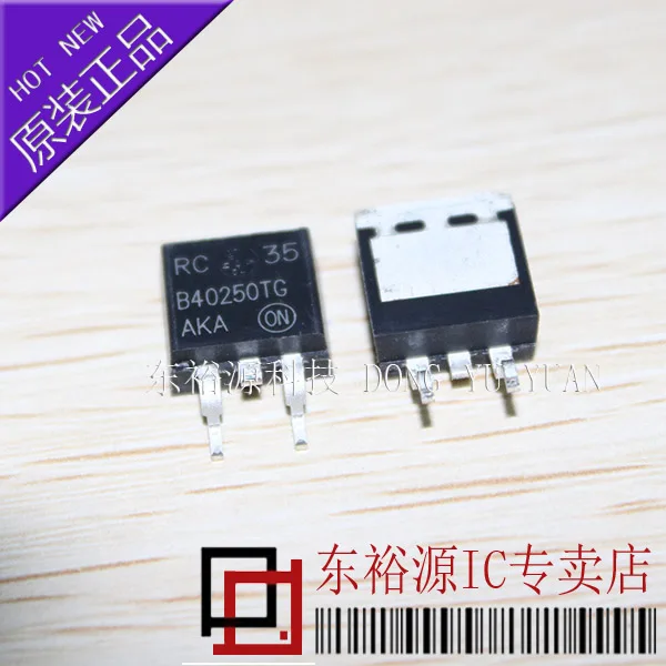 B40250TG MBRB40250TG TO263 quality assurance | Электронные компоненты и принадлежности
