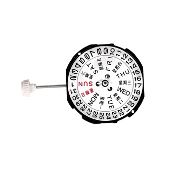 

1pc Small SL28 Watch Quartz Movement Calendar Date Day Display Watch Repair Replacement Clock Part Includes Watch Stem Shellhard