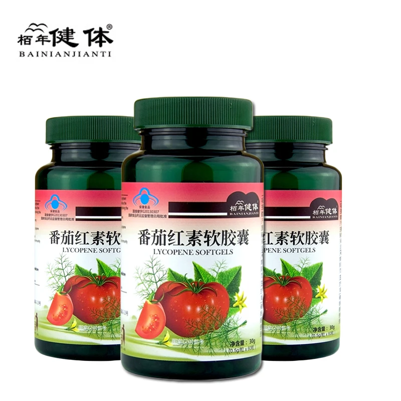 

3Pcs/Set Lycopene Natural Antioxidant Tomato Extract For Prevent Skin Being Damaged,Antioxidant Action,Resisting Cancer