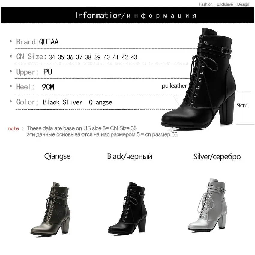 QUTAA/ г.; женские ботильоны; зимняя обувь; Универсальные женские мотоботы на платформе и высоком квадратном каблуке со шнуровкой и молнией; размеры 34-43
