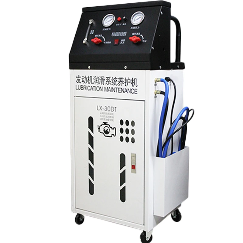 

220V Engine Internal Oil Washer Automotive Lubrication System Cleaning Machine Lubrication Maintenance LX-30DT