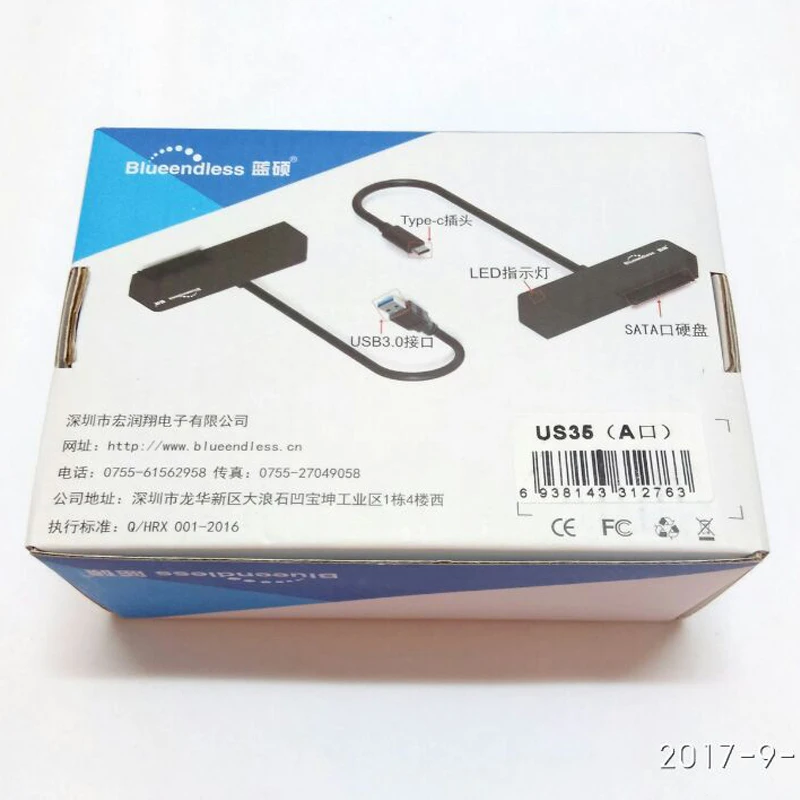 LS170715USBxA wz2