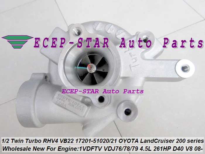 Турбо-электронный привод RHV4 VB22 17201-51020+ VB23 17208-51010 для TOYOTA Land Cruiser 200 D40 508F 1VD-FTV VDJ76 VDJ78 4.5L