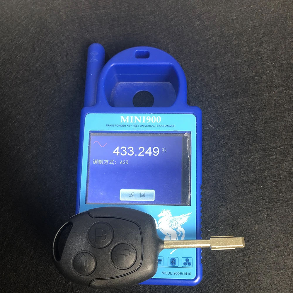 ford focus key