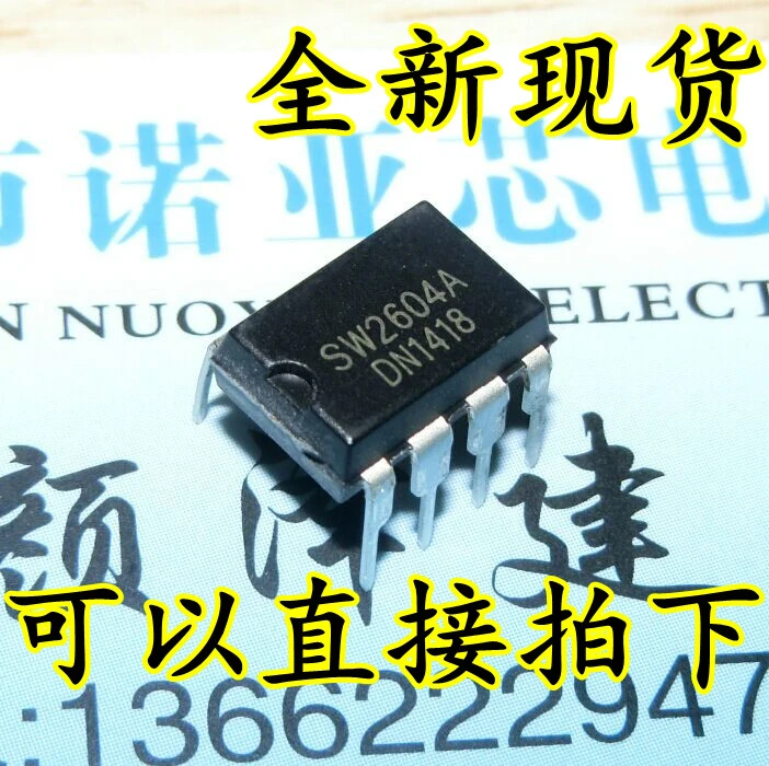 

10pcs/lot SW2604A DIP-8 SW2604 DIP8 DIP In Stock