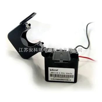 

Acrel Low Voltage AKH Hinged Split Core Current Transformer Removable Non-invasive LV CT Open - Close Type Current Transformer