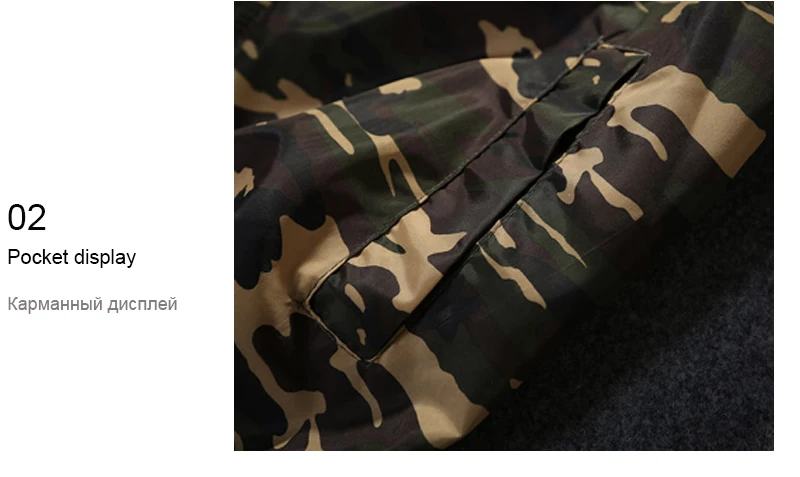 Bomber (10)