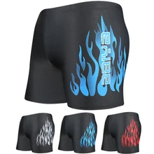 Для мужчин Сексуальные Плавки новые трусы купальники пляжные шорты Для мужчин купальник с низкой посадкой, спортивные шорты для купания спортивные пляжные шорты для плавания