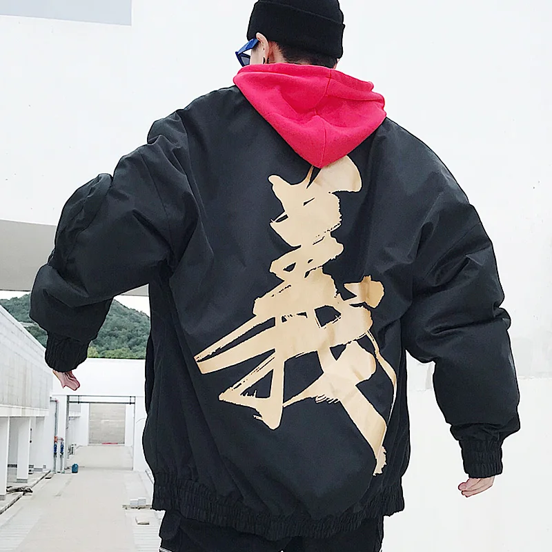 

YWSRLM 2018 new winter coat male loose hip hop national tide Chinese style men's jackets clothing fashion tops L-3XL JK8833