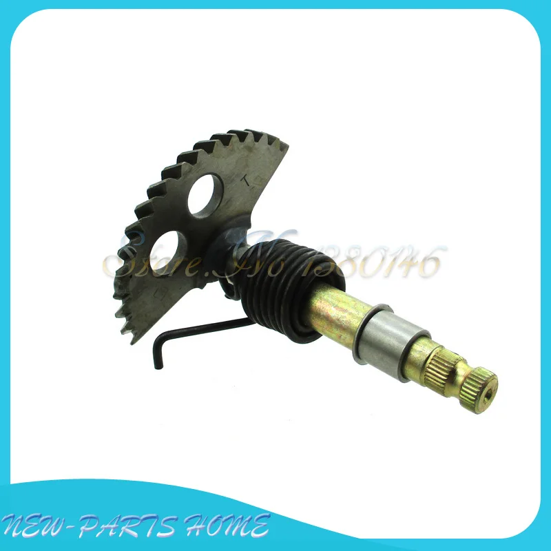 MXD0067 (1)