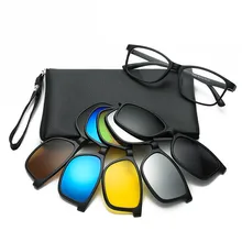 Магнитные 5 в 1 клип на солнцезащитные очки с поляризованным зеркалом плоский объектив ночного видения зажимы оптические Рецептурные очки для близоруких