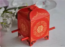 100 pieces Chinese Asian Style Red Double Happiness Sedan Chair Wedding favor box party gift favor candy box double happiness mommy parure