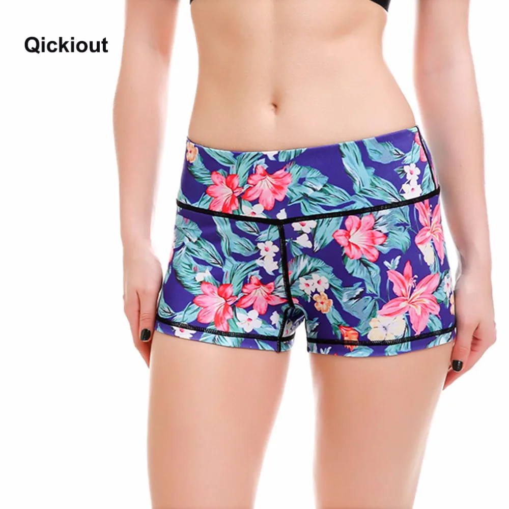 Qickitout