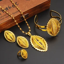 Эфиопское золото комплекты больших украшений в этническом стиле Позолоченные ювелирные изделия в стиле хабеша, свадебные ювелирные изделия Африканский Свадебный Эфиопии Женщины Мужчины подарок