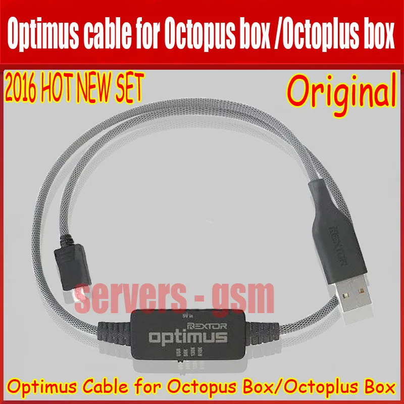 Original HOT Octopus box Octoplus for optimus cable LGP500 P970 P990 P999 and further models flash unlock servi | Мобильные телефоны