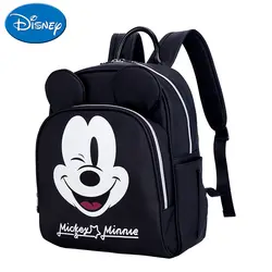 Disney Минни Микки модная классическая сумка для подгузников Большой Емкость бутылки изоляции детская дорожная сумка полиэстер рюкзак