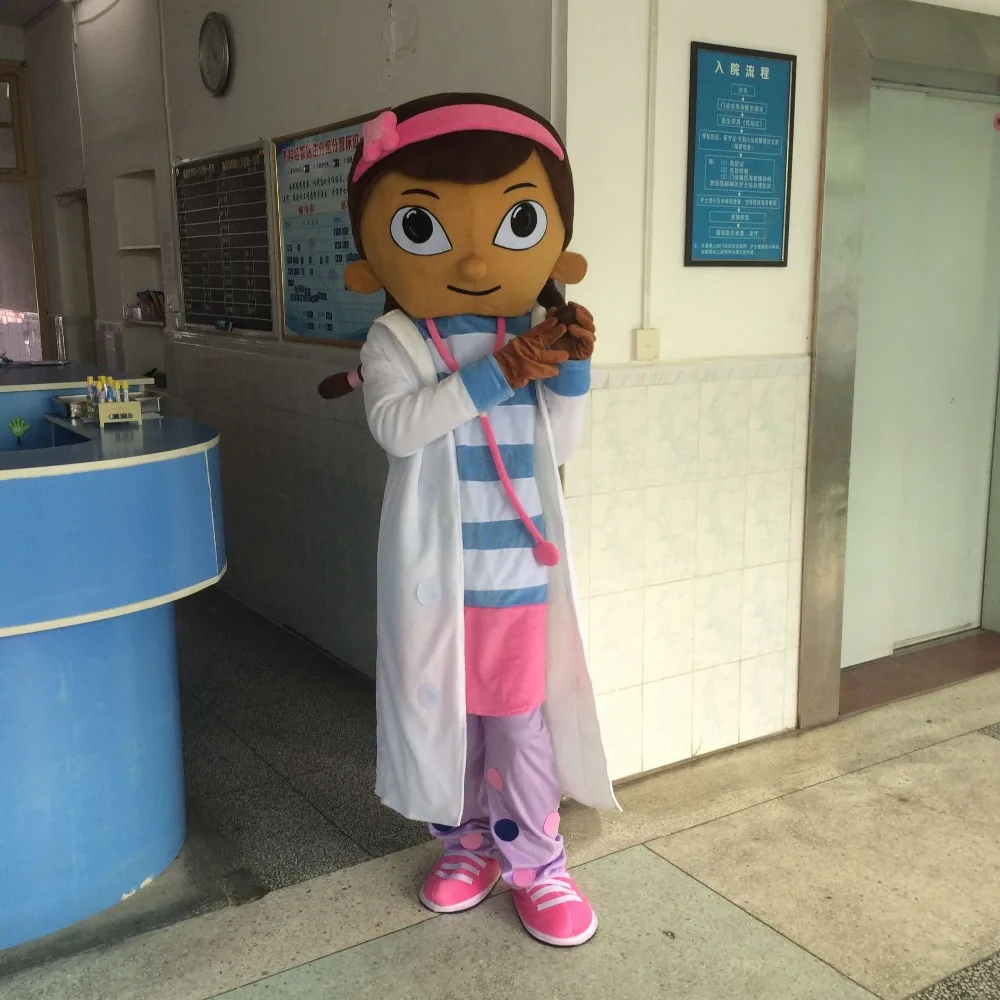 

2017 Hot sales Doc McStuffins clothes mascot costume Adult clothing