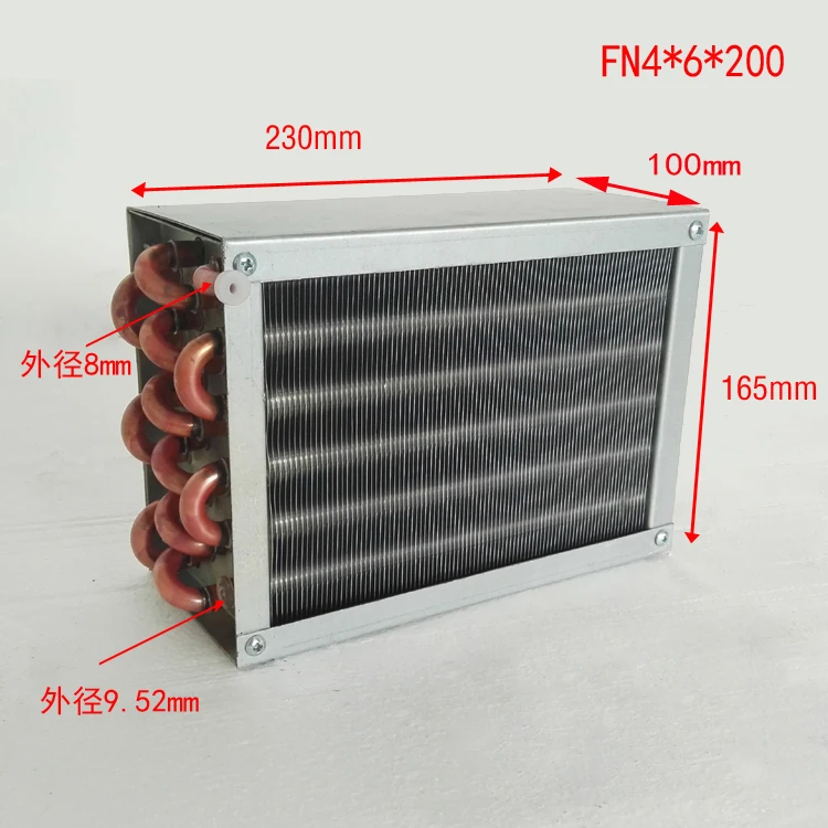 

PURSWAVE FN4x6x200 Mini evaporator condenser with 1pc 48V fan Fin space copper tube heat exchanger