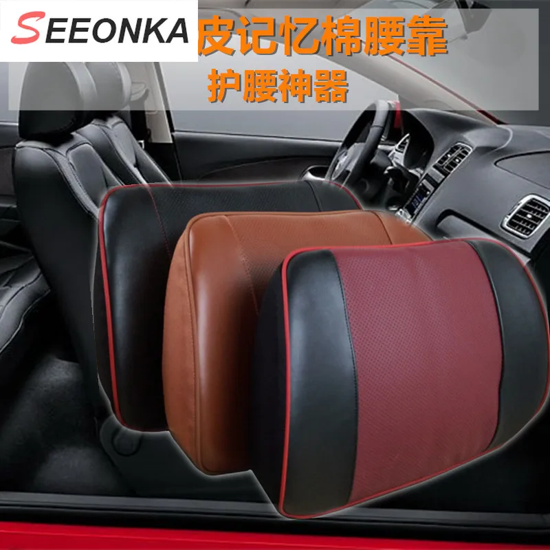 

Genuine Leather Lumbar Support Cushion Car Back Pillow with Memory Foam Orthopedic Design for low back pain