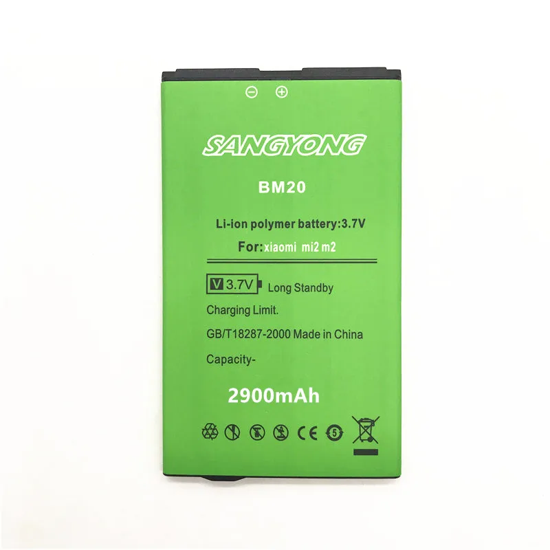 for Xiaomi Mi2 Mi2S M2S M2 2S