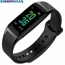 SOONHUA B20 Фитнес смарт-браслет, шагомер сердечного ритма крови Давление монитор сна фитнес-трекер спортивные ручные умные браслеты