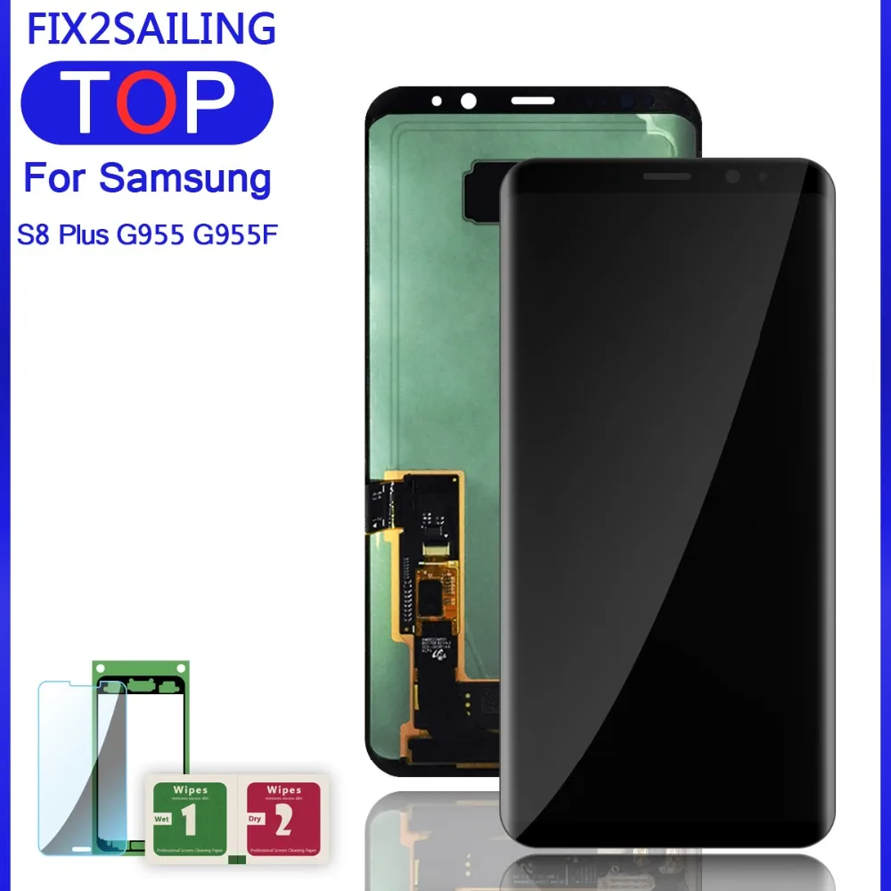 S8 PlusKJ-D (4)
