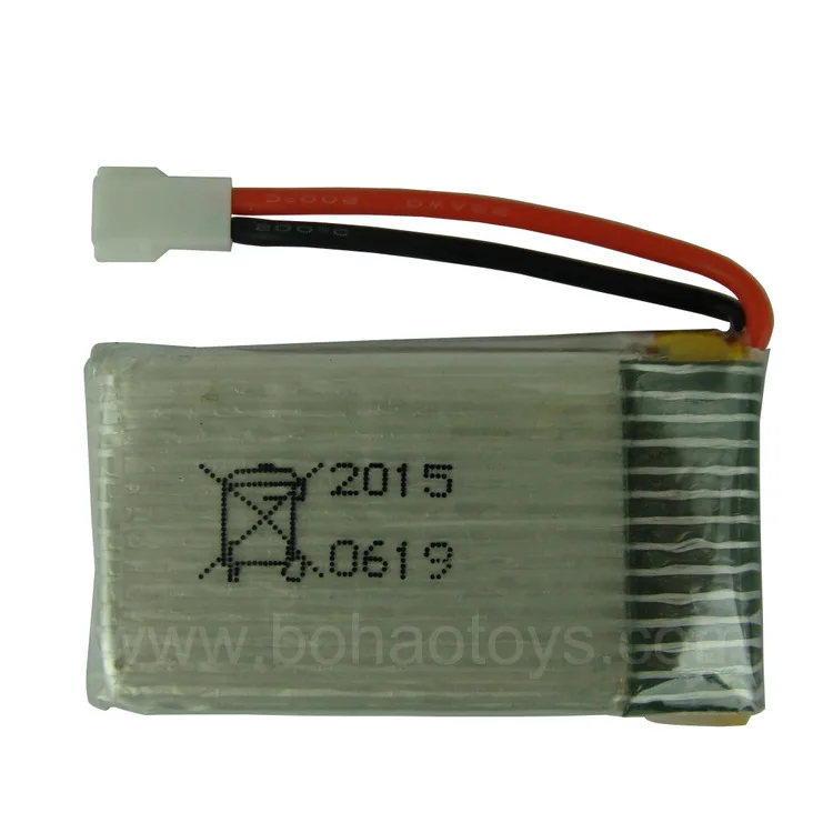 3.7V 650mAH-3