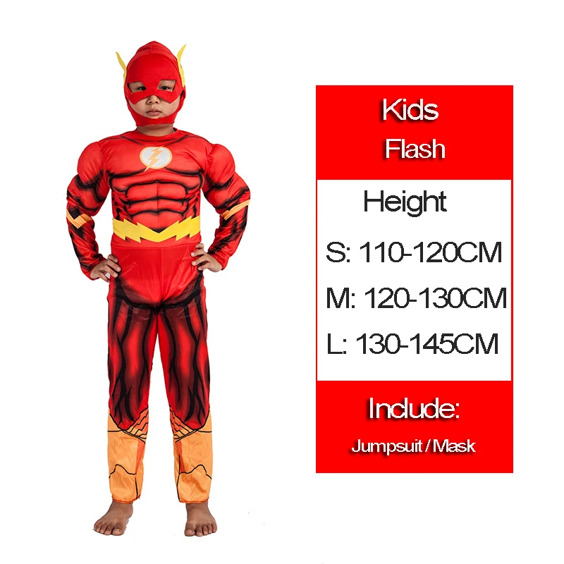 14 Flash
