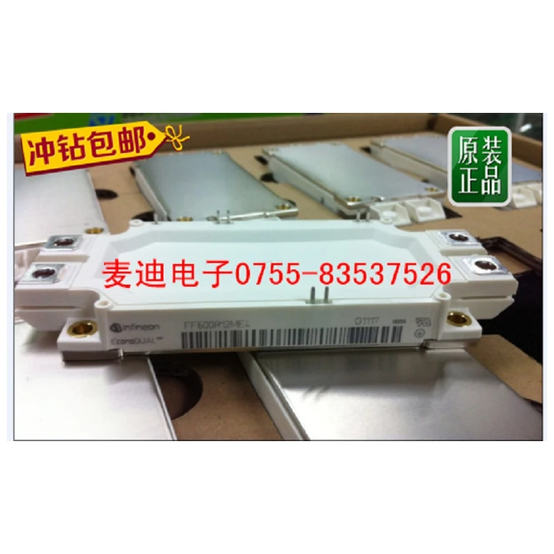 

FF600R12ME4 FF600R17ME4 FF600R17ME3 original spot