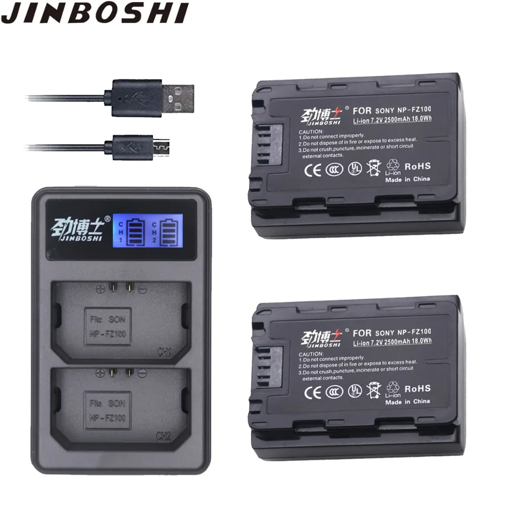 

2Pcs NP-FZ100 NPFZ100 NP FZ100 Battery + LCD Dual USB Charger for Sony NP-FZ100, BC-QZ1, Sony a9, a7R III, a7 III, ILCE-9