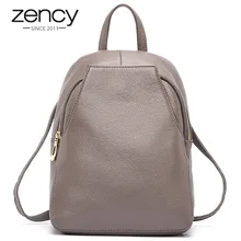 2018 New Arrival Women Backpack 100% Genuine Leather Ladies Travel Bags Preppy Style Schoolbags For Girls High Quality