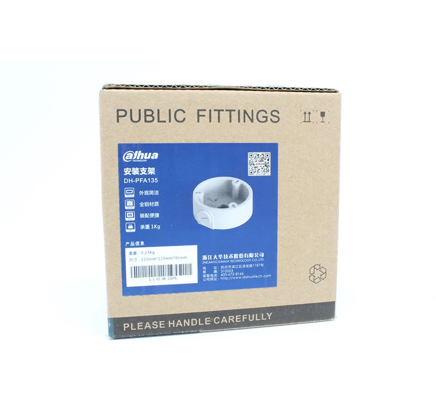 PFA135 7