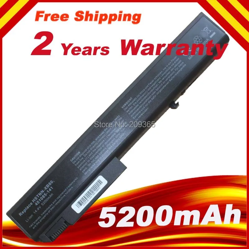 NEW 8 CELL RECHARGEABLE Battery for HP HSTNN XB60 KU533AA NBP8A82 NBP8A82B2 8530