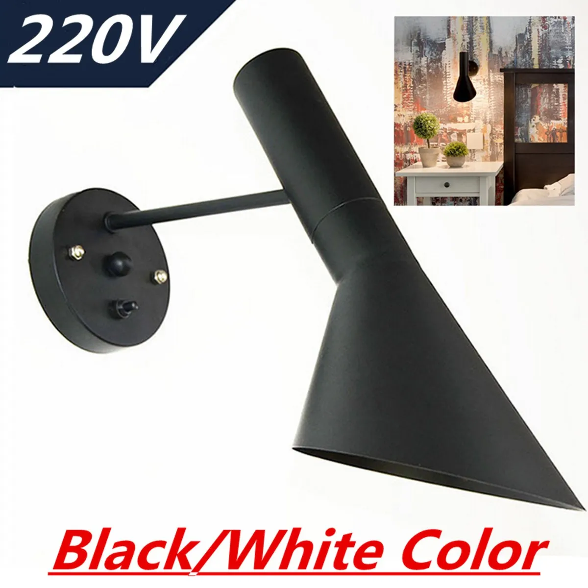 

220V Black/White E14 LED Lamp Wall Light Cafe Aisle Hall Project Lamp Bedroom