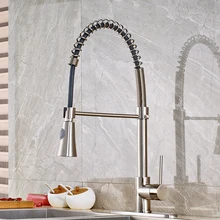 Кухонный кран из матового никеля горячей и холодной воды с круглой крышкой смеситель