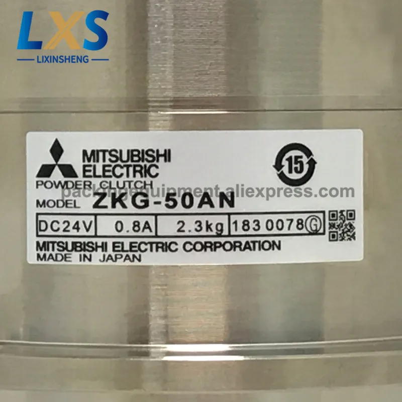  ZKG-50AN (20)