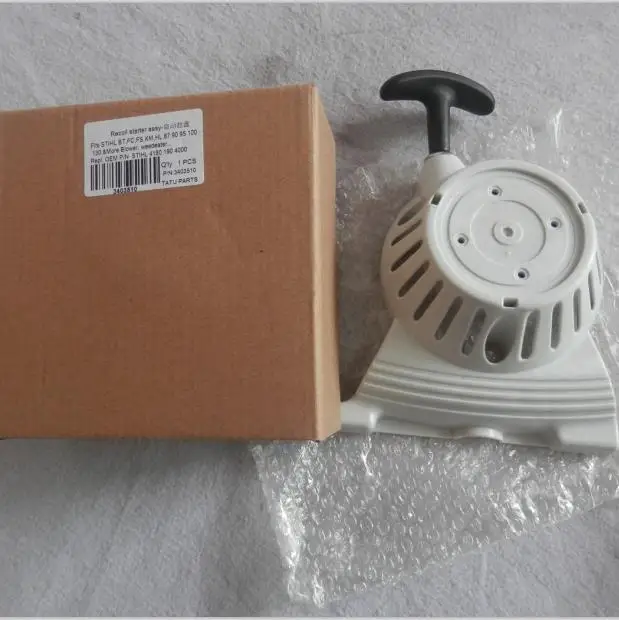 Стартер в сборе для FC FS BT KM FR HL HT 87 90 95 100 101 110 130 #4180 190 4000 | Инструменты
