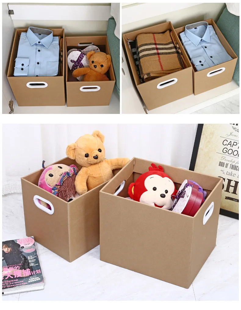 Офисная коробка для хранения файлов гофрированная многоцелевая коробка для хранения файлов коробка для хранения одежды игрушки для хранения мелочей BD50A