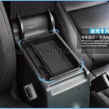 Для Volkswagen Tiguan 2010- центральной коробка для хранения для VW