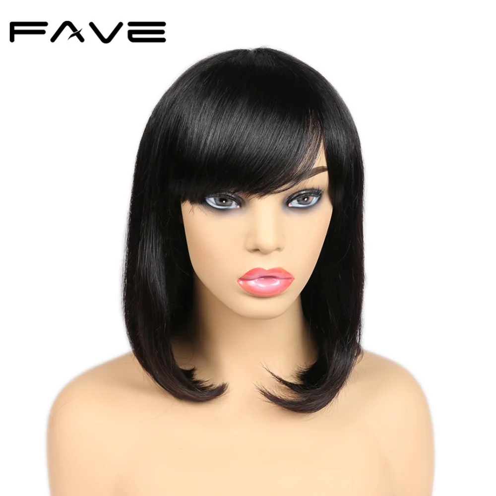 bob wig-8